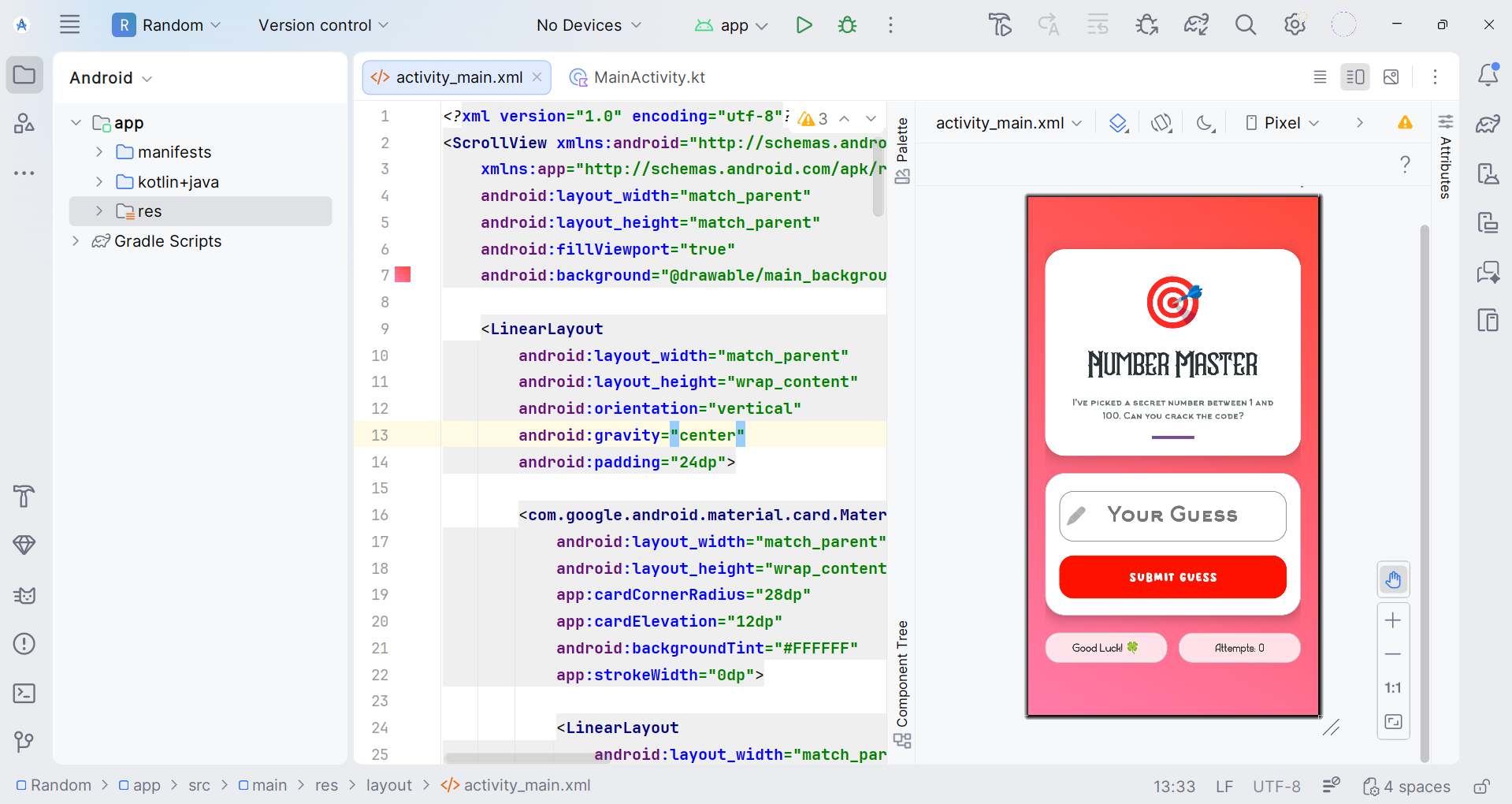 screenshot1
